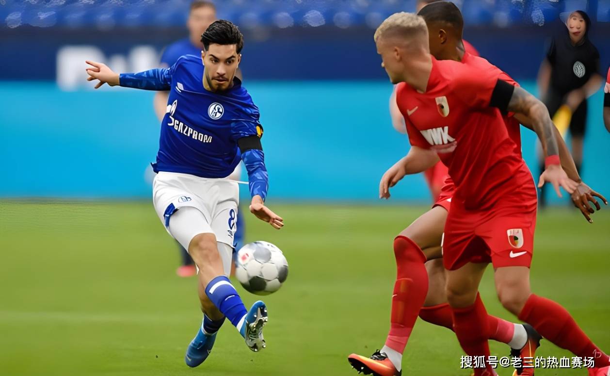 开云体育在线-奥格斯堡客场不敌对手,遗憾输球