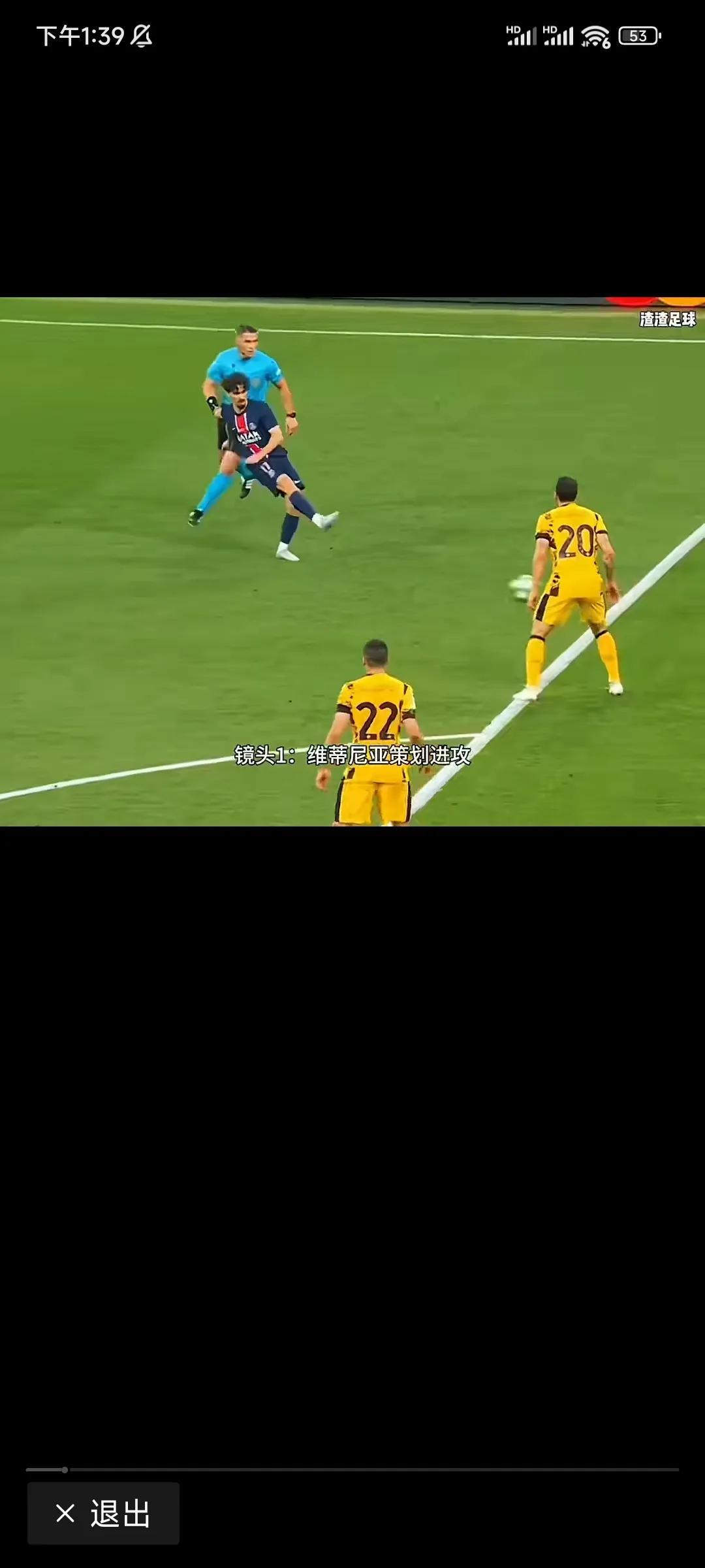 开云官网-关于看点十足，欧国联赛中的瞬间成为话题焦点的信息