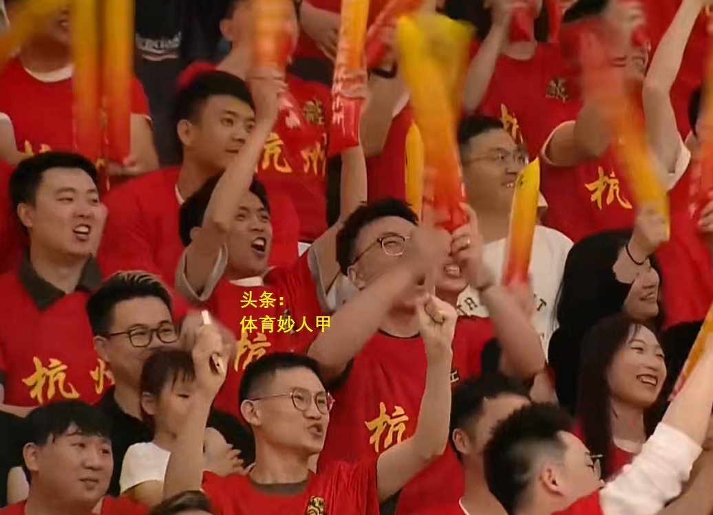 开云下载-包含激烈角逐唤醒球迷热情，赛场氛围高涨的词条