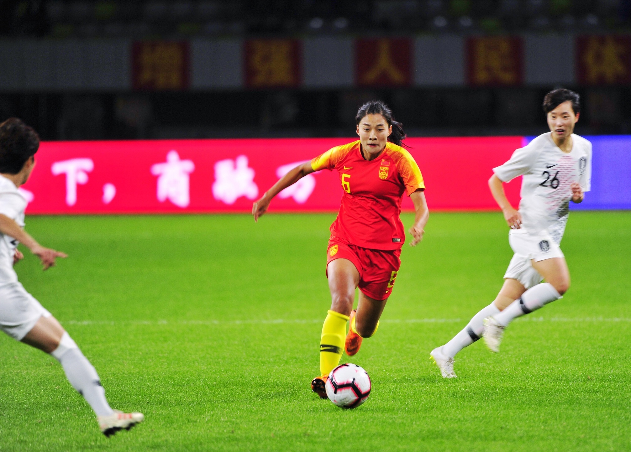 开云APP-包含世界女足冠军杯决赛即将进行,中国队全力备战的词条