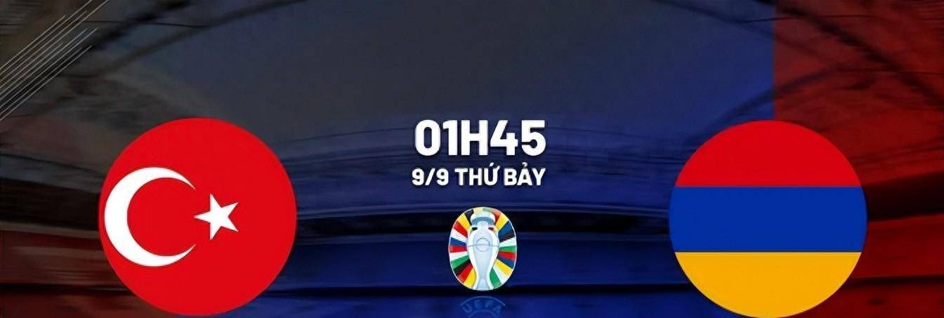 土耳其逆转-战胜挪威,欧预赛出线希望延续的简单介绍 土耳其逆转-战胜挪威,欧预赛出线希望延续的简单介绍