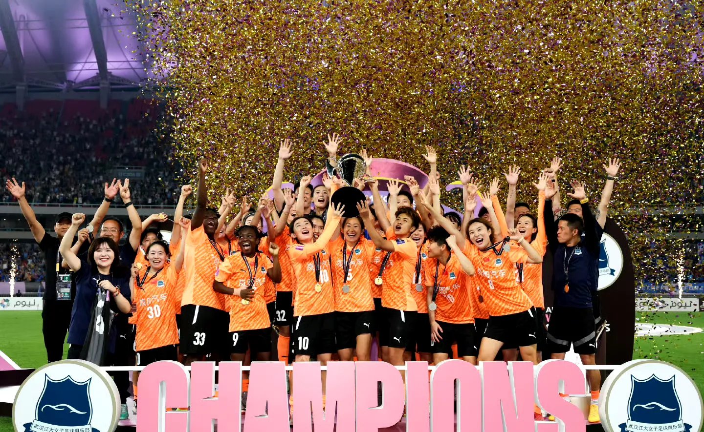 开云体育登录-亚洲女足锦标赛四强赛,中国队遭遇强劲对手