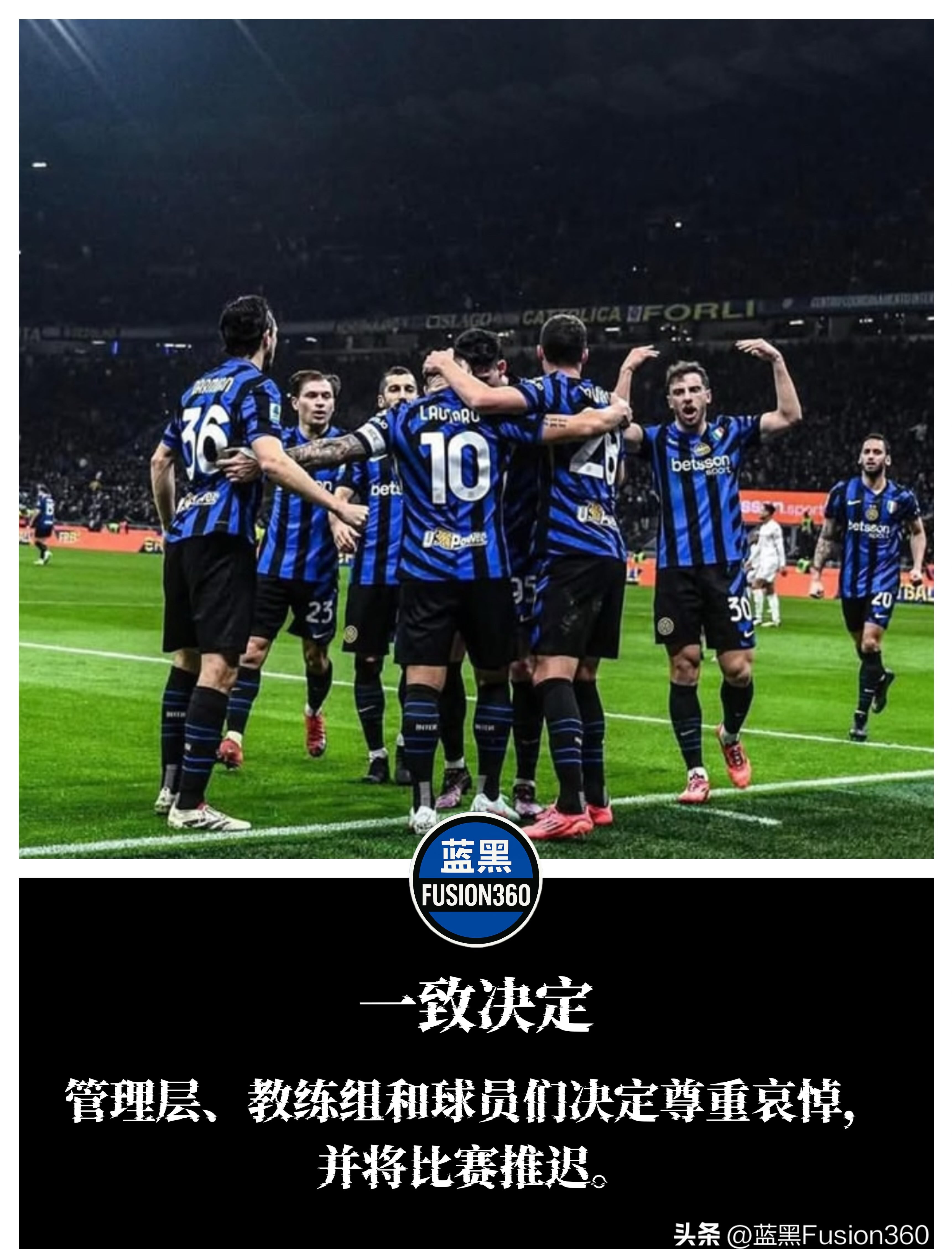 AC米兰客场不敌泽尼特圣彼得堡，遗憾淘汰的简单介绍