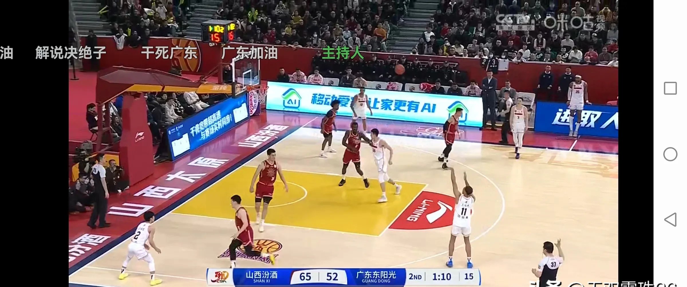 开云体育-关于强行反击，球队险胜成功晋级的信息