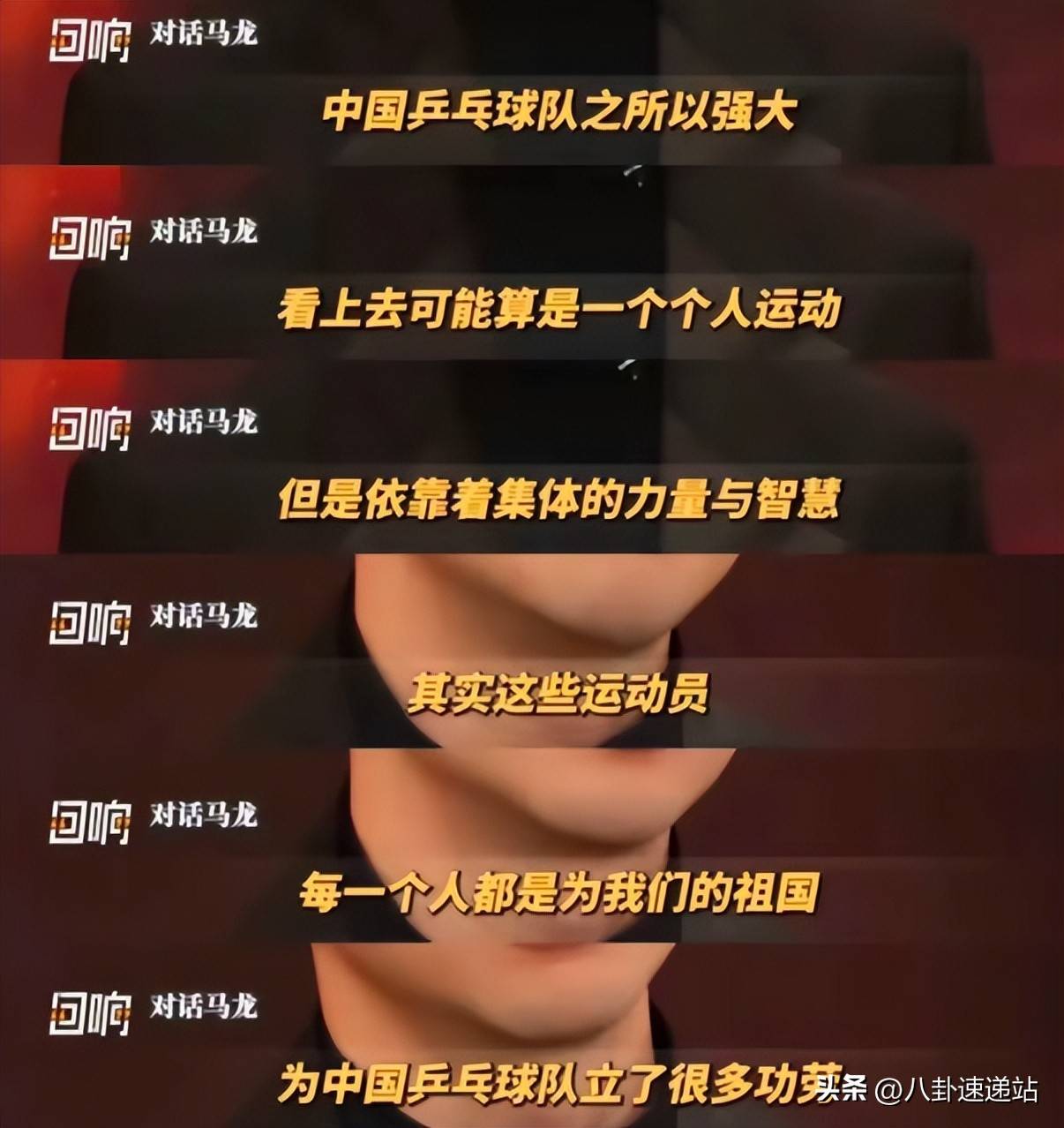 开云体育-乒乓球迎来宿敌之战，恩怨再续的简单介绍