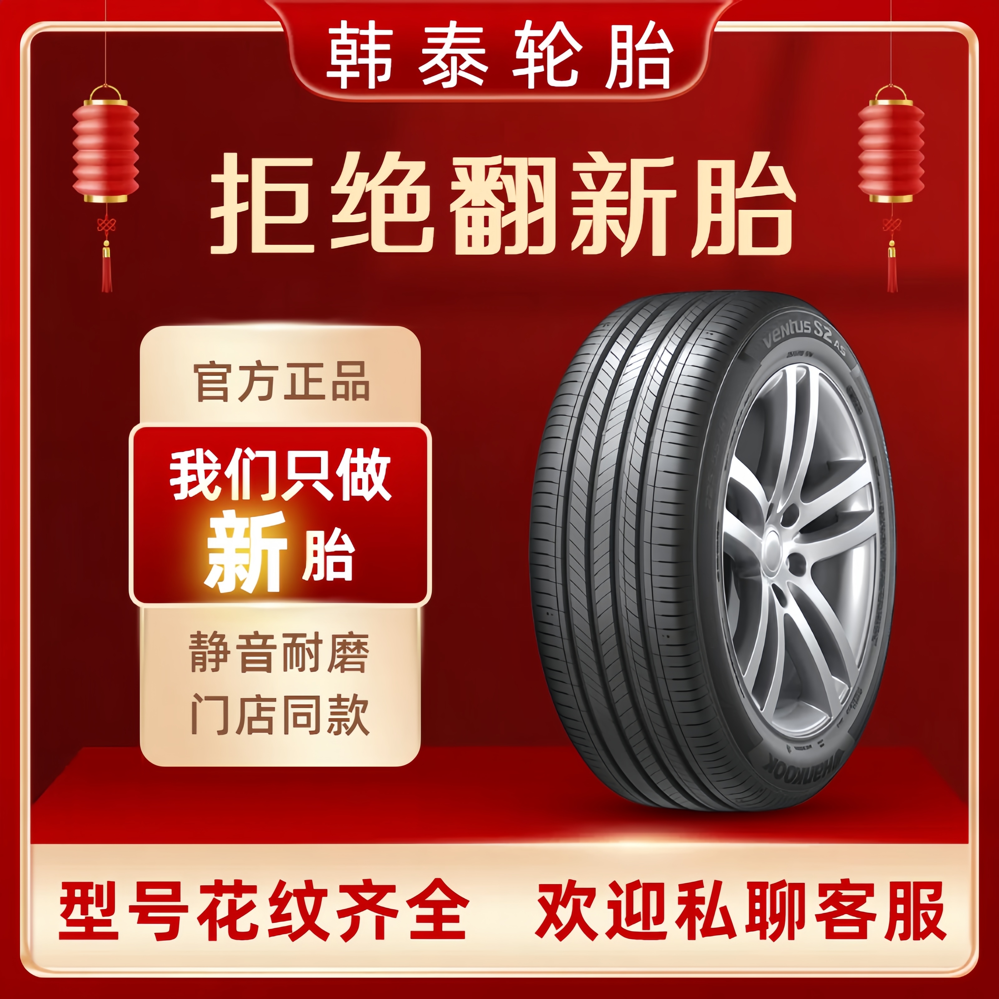 包含阿斯顿马丁横扫法拉利,诺里斯点燃赛场的词条 包含阿斯顿马丁横扫法拉利,诺里斯点燃赛场的词条
