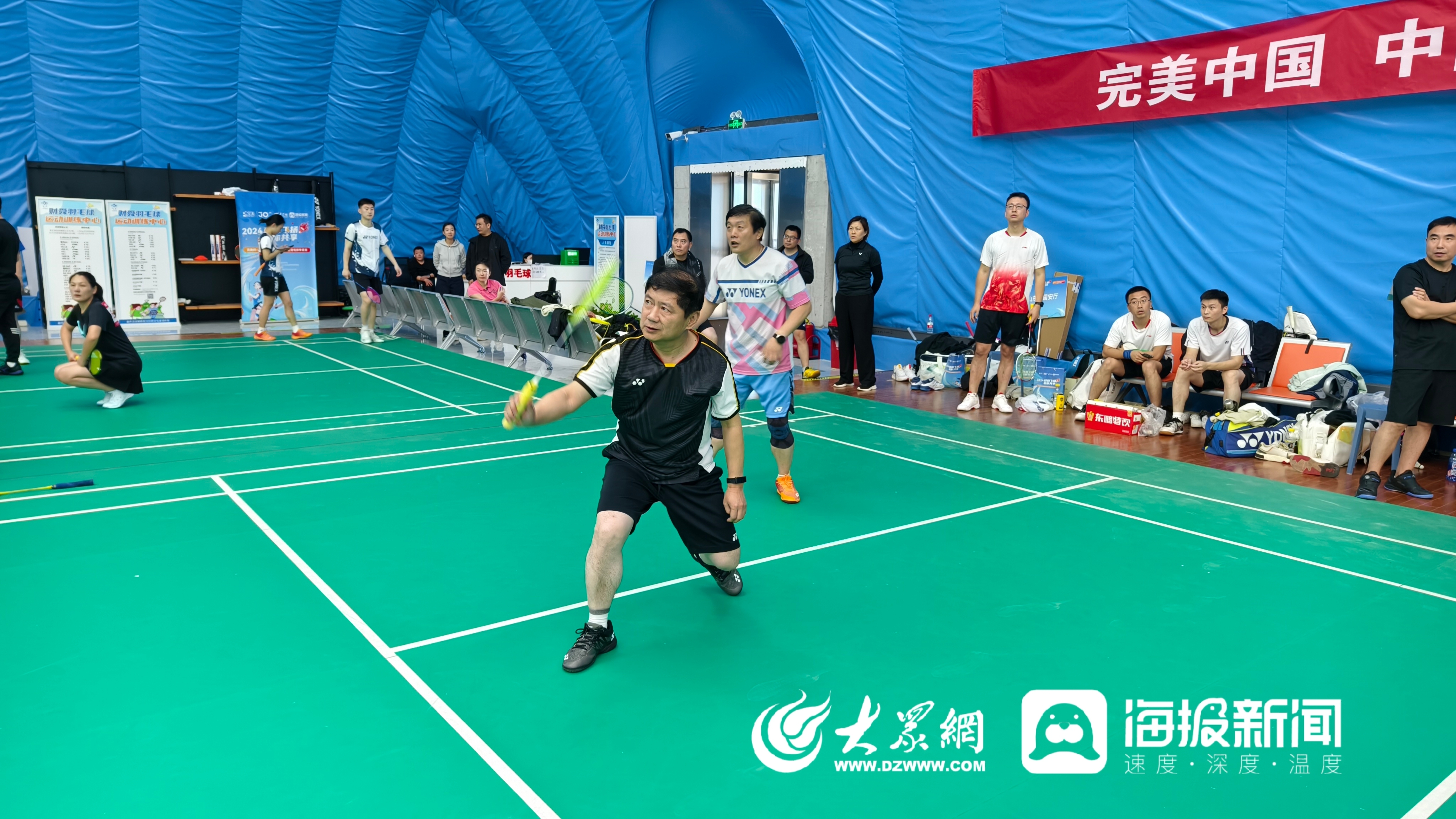 开云体育入口-羽毛球小组赛落幕,强队悉数晋级