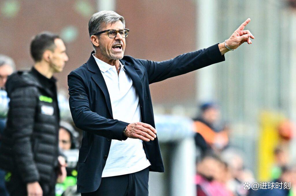 开云sport-桑普多利亚遭遇连败,保级形势堪忧