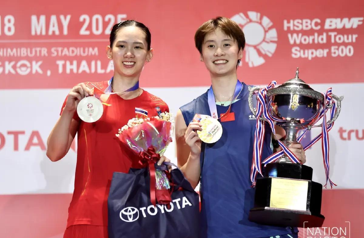 开云-丹麦队力克马来西亚队，陈雨菲扛起全队