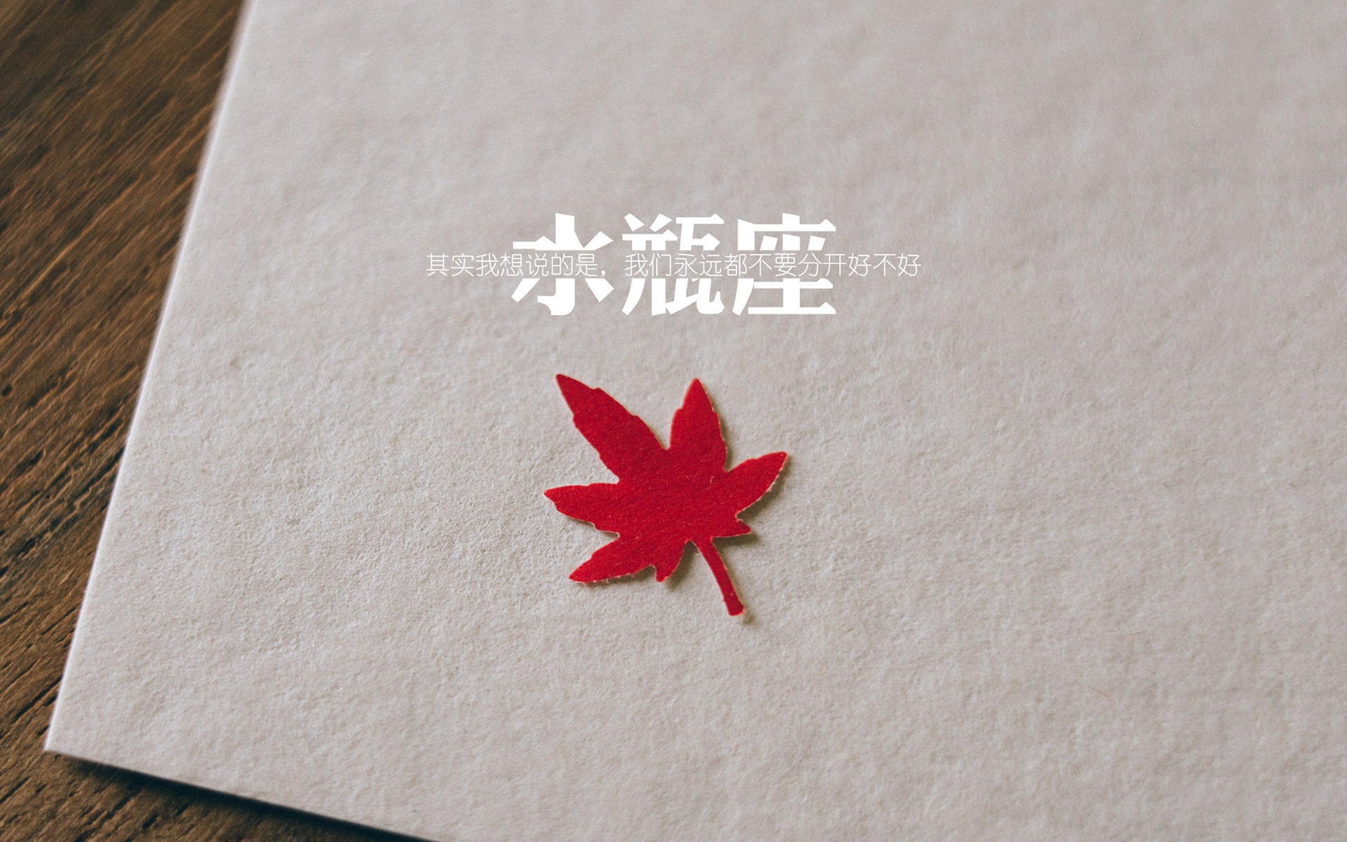 绝境曙光,亚特兰大战胜法国背后的唯一性萨内时刻