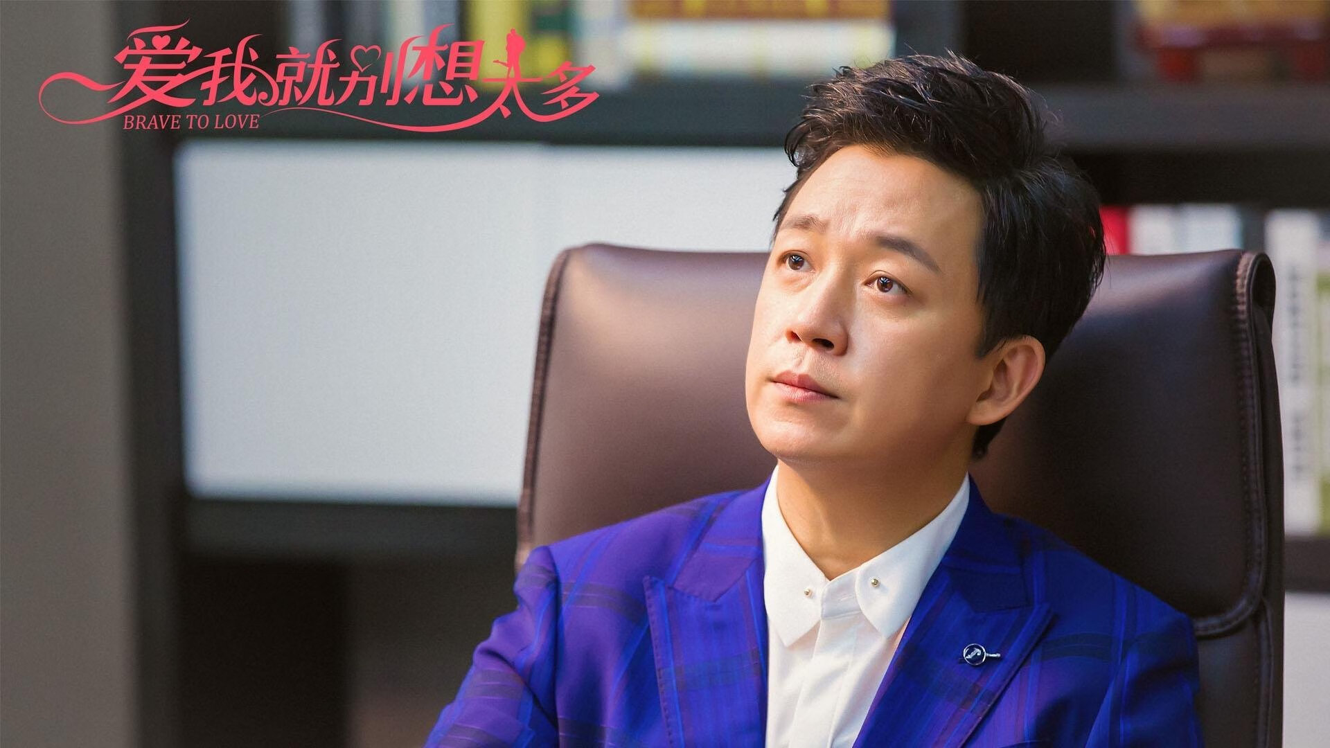 霍勒迪法则,当欧冠之夜被篮球的锋芒刺穿