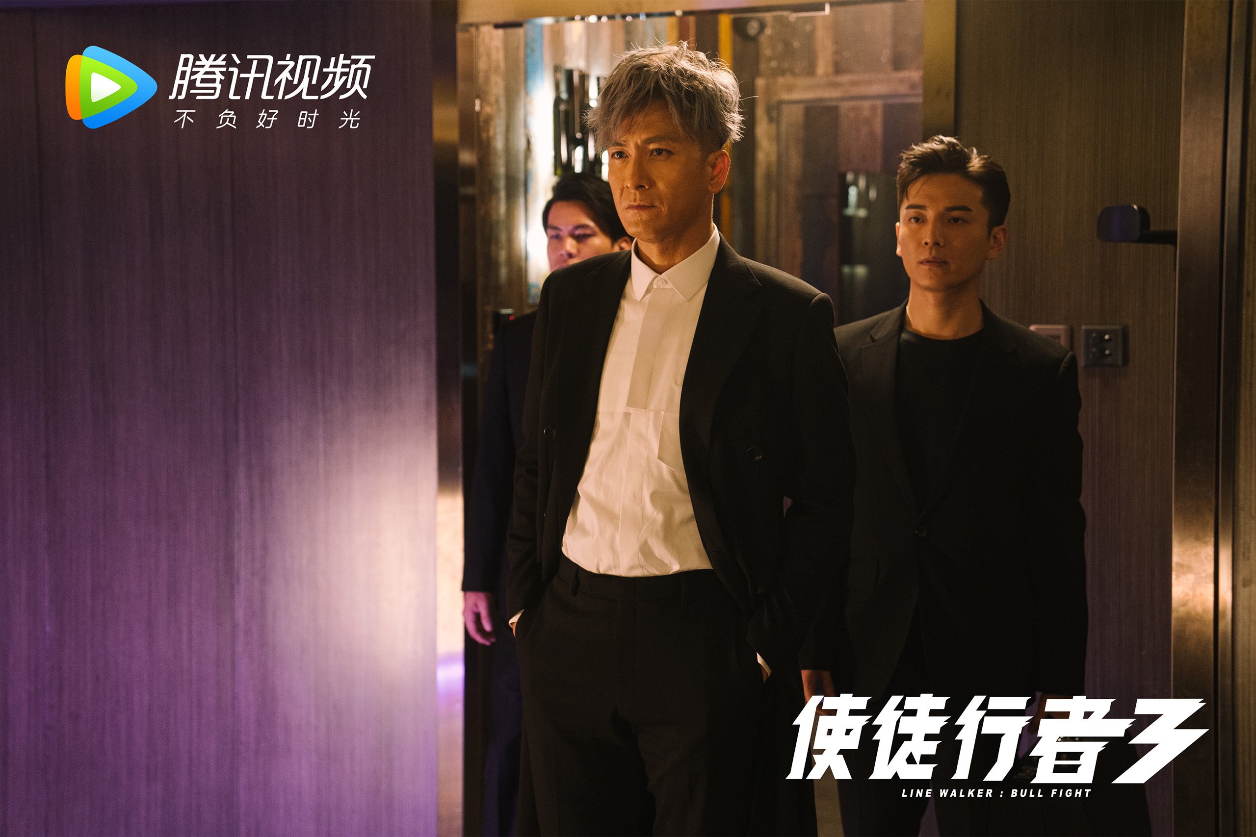 开云体育官网-城墙与利刃，小贾伦如何凿穿深圳队的不败神话