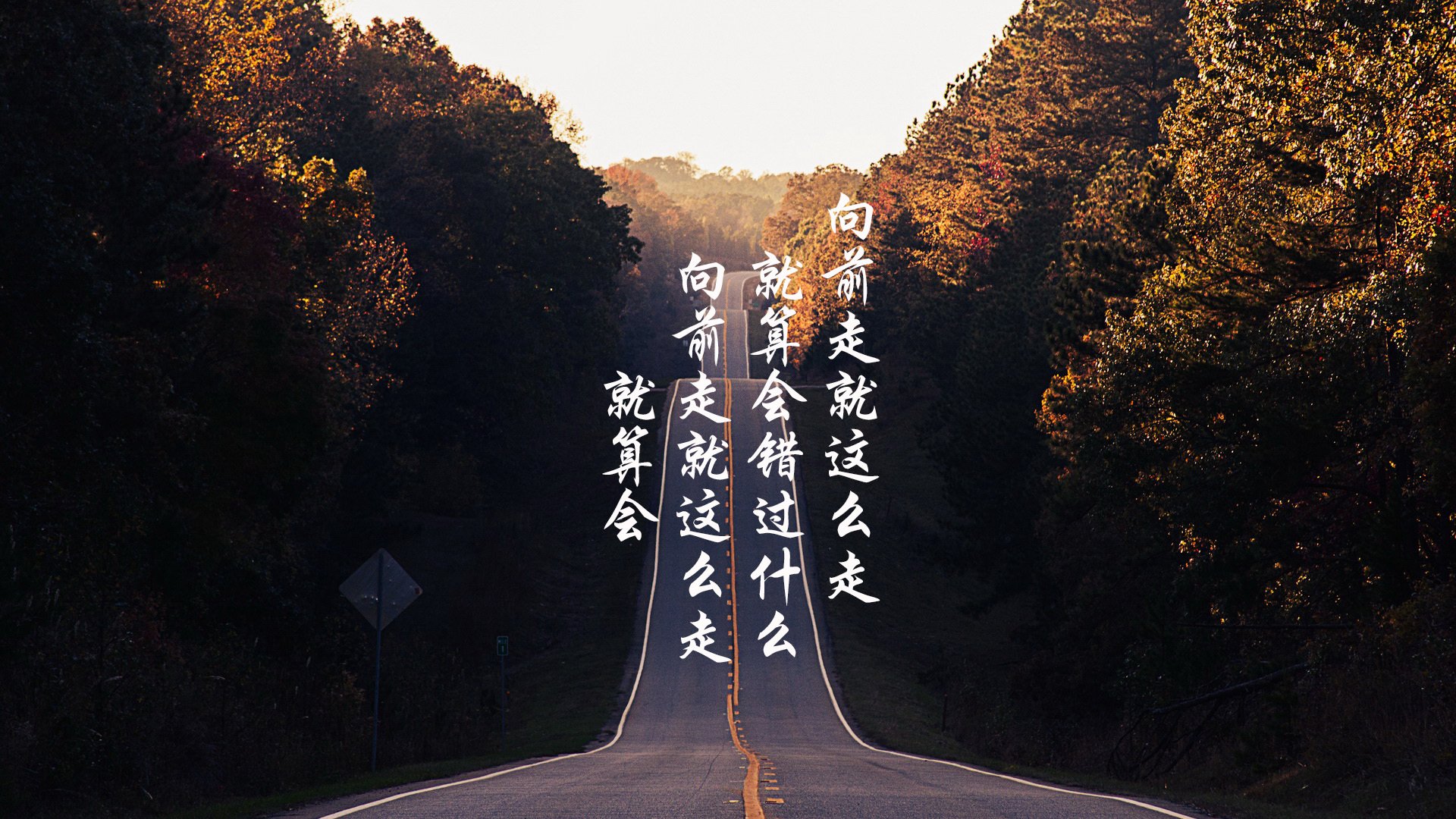 开云-冰与火的淬炼,奥亚尔萨瓦尔—乌拉圭钢铁防线上的破局者