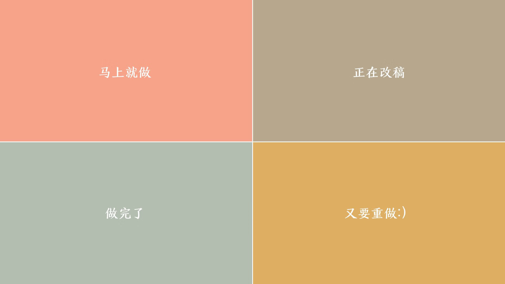 开云平台-火焰熄灭在麦迪逊花园，一场碾压背后的NBA排名金字塔战争