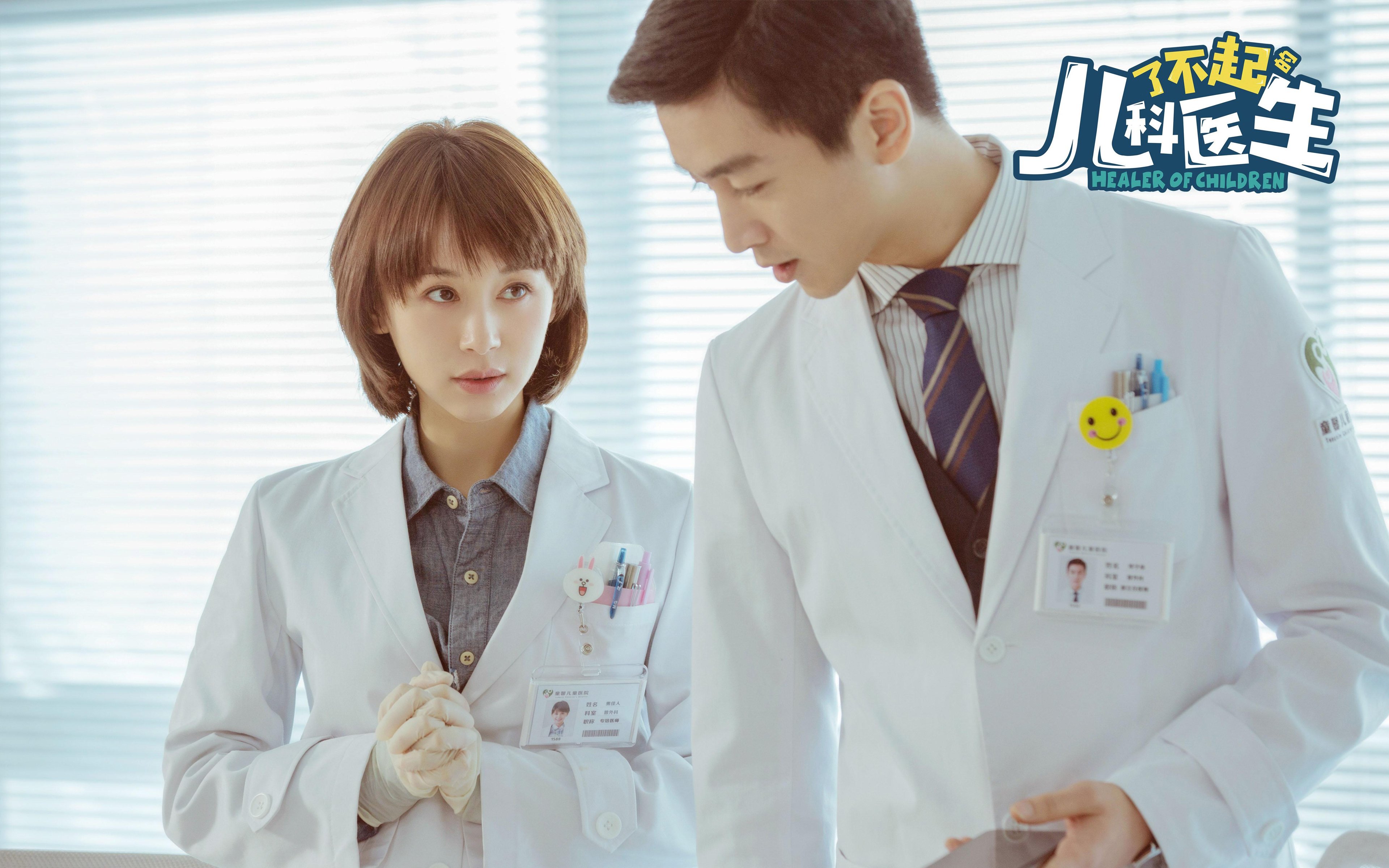 开云体育在线-两个主宰，字母哥狂飙破阵，爵士铁壁锁骑士