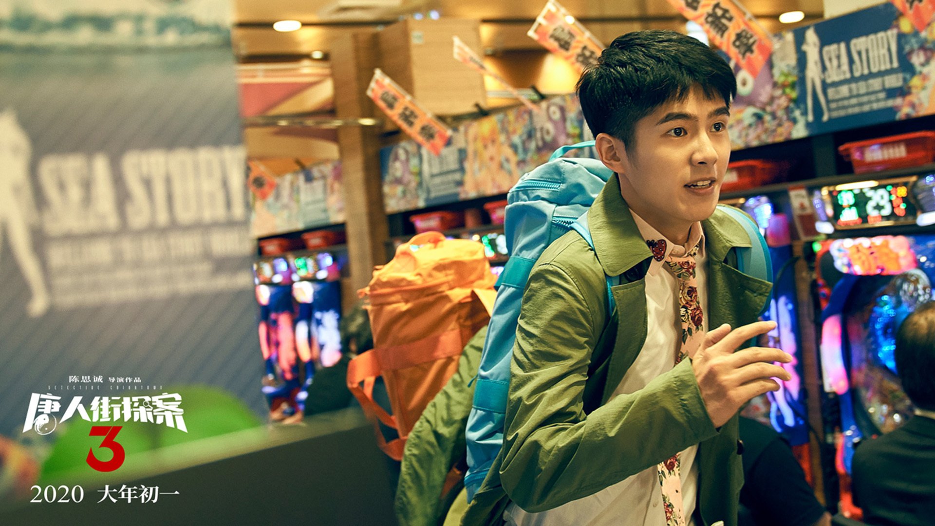 开云下载-钢盔与手套,两极世界的同一种门神