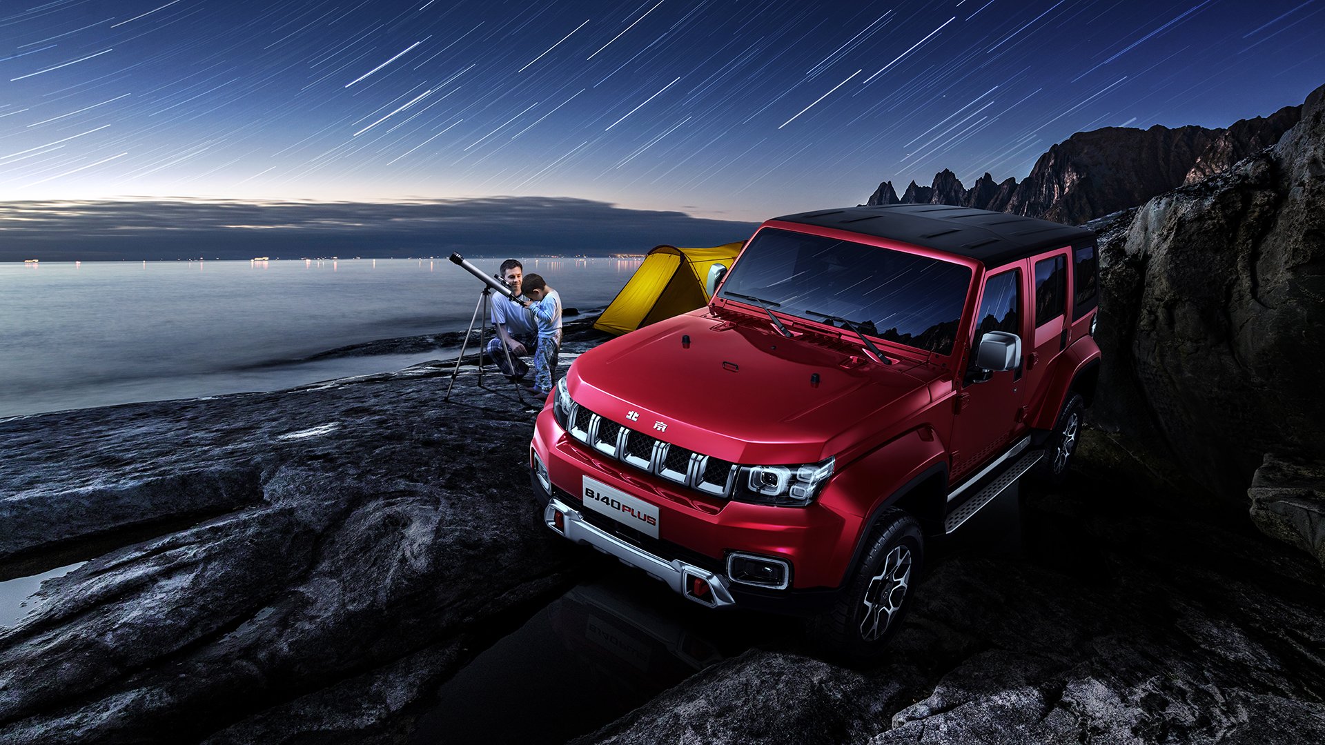 基耶萨上演北欧童话，挪威狂胜伊朗，复兴之路迎来关键先生