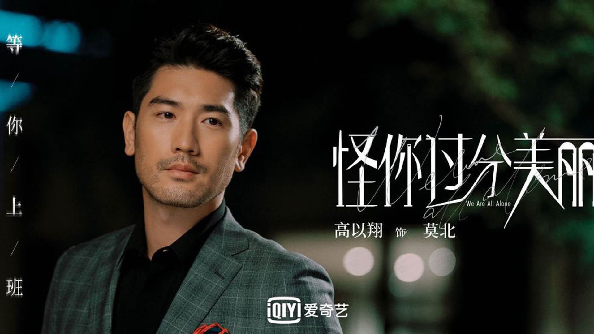 终结者卢卡库！马赛审判夜，巴拉圭37年纪录崩塌