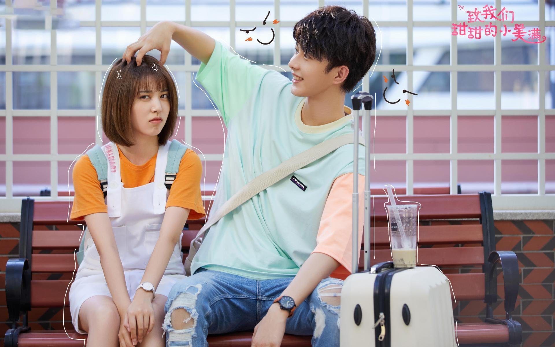 跨界战术革命，牙买加足球压制葡萄牙的智慧，如何赋能楚阿梅尼NBA季后赛统治力