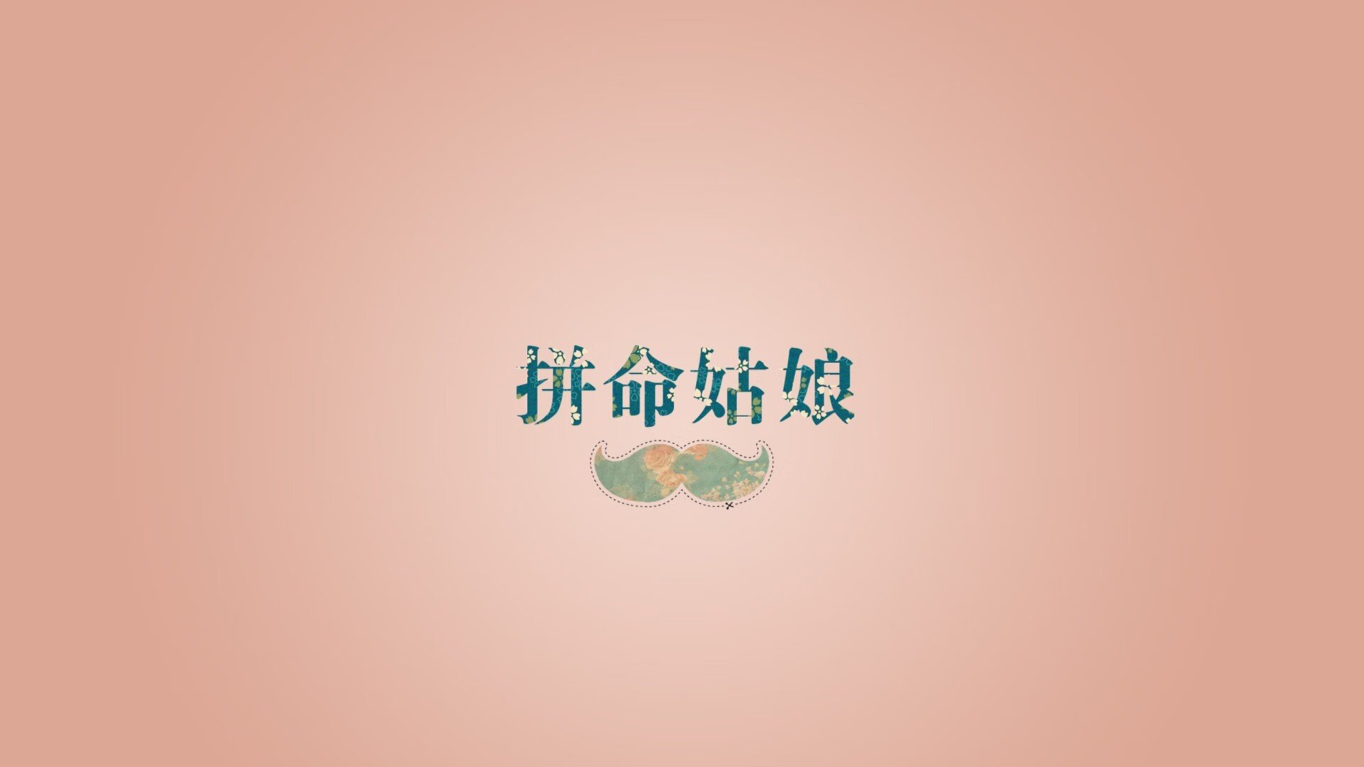 唯一，当尼克斯的弹雨浇灌出戈贝尔这朵铁血之花
