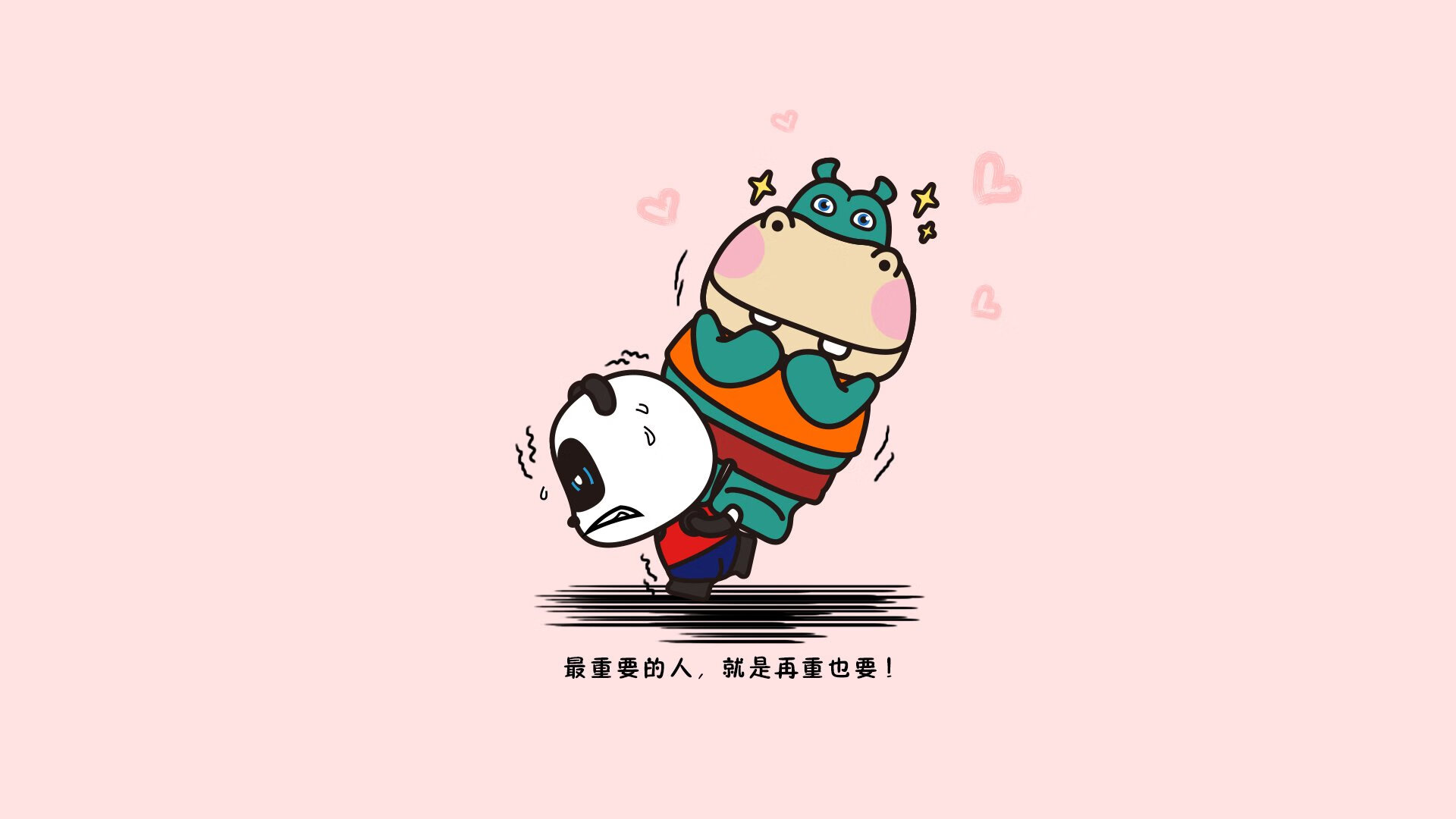 黄沙与烽烟,2026世界杯D组暗战,孙兴慜用闪电一击改写阿联酋与哥斯达黎加的命运天平