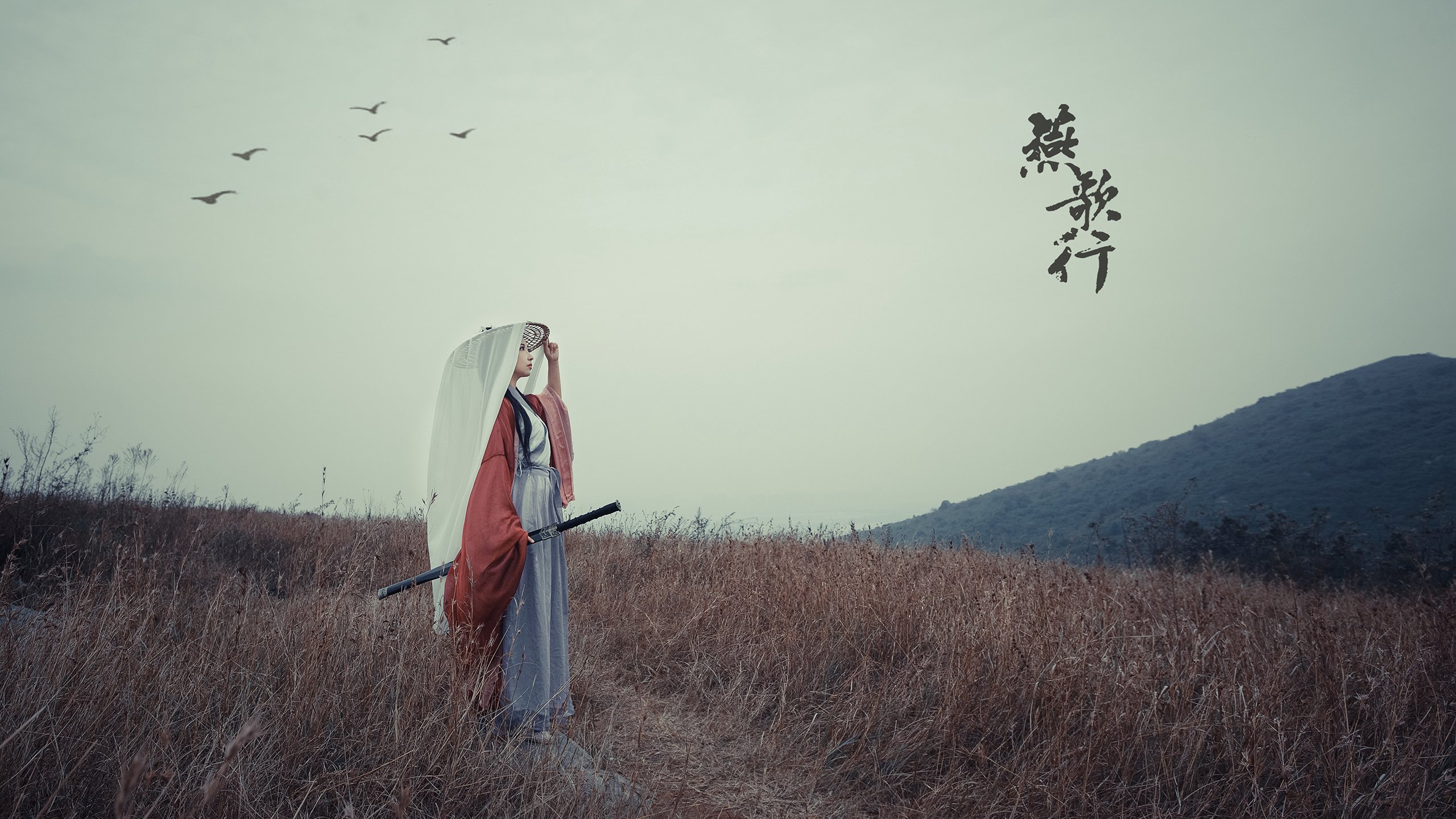（思维扩展）