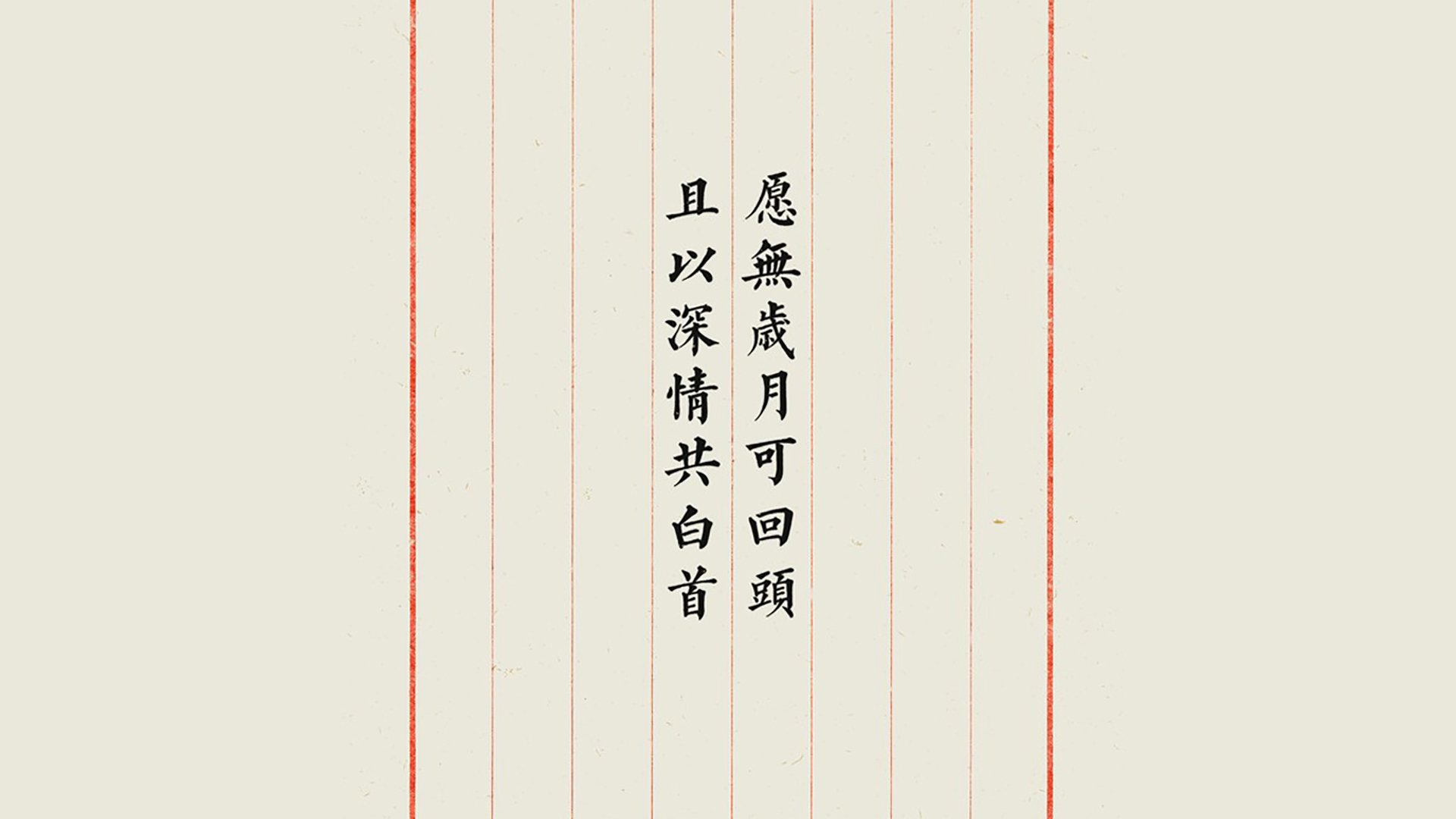 逆流之光，从塔什干的绝望到伦敦的唏嘘—乌兹别克斯坦2026世界杯惊天逆转英格兰，穆西亚拉独木难支