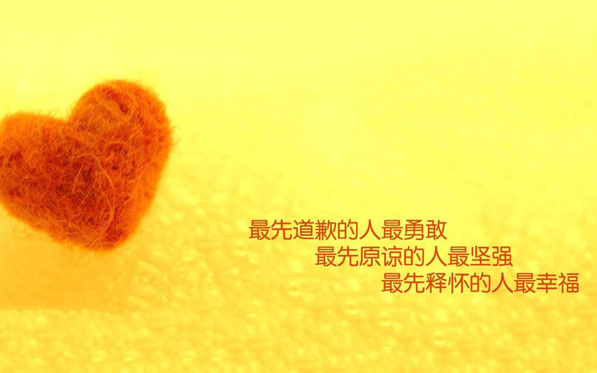 开云体育平台APP-2026世界杯C组生死战，德容调度逆转乾坤，罗马尼亚绝境翻盘奥地利