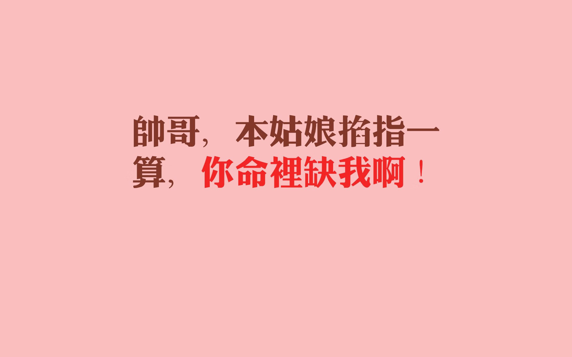 致命一击定乾坤,美国队中场铁壁锁死阿联酋,穆西亚拉一剑封喉
